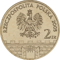2 zł NG 2005 - Kołobrzeg