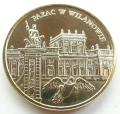 2 zł NG 2000 - Pałac w Wilanowie