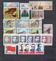 1978 Rocznik + bloki czyste **