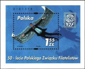 2000 Fi. blok 173 ** 50-lecie PZF