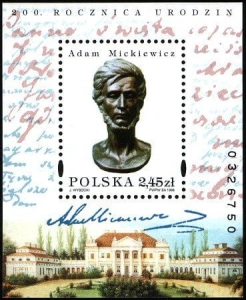 1998 Fi. blok 164 Adam Mickiewicz **