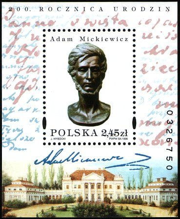1998 Fi. blok 164 Adam Mickiewicz **
