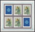 1971 Fi. blok 79 - 86 ** Dzień znaczka Malarstwo