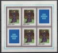 1971 Fi. blok 79 - 86 ** Dzień znaczka Malarstwo