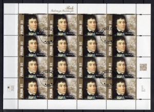 2017 Fi. 4746 kas Rok Tadeusz Kościuszki arkusik