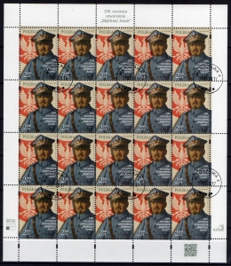 2017 Fi. 4760 kas Błękitna armia Hallera arkusik