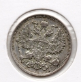 Rosja 20 kopiejek 1914 Mikołaj II - Ag 500