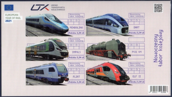 2021 Fi. blok 238 A ** Nowoczesny tabor cięty folder