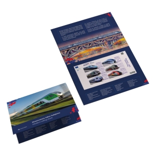 2021 Fi. blok 238 A ** Nowoczesny tabor cięty folder