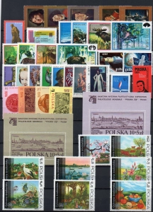 1973 Rocznik + bloki czyste **