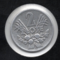 2 złote 1958 Jagody - moneta obiegowa 