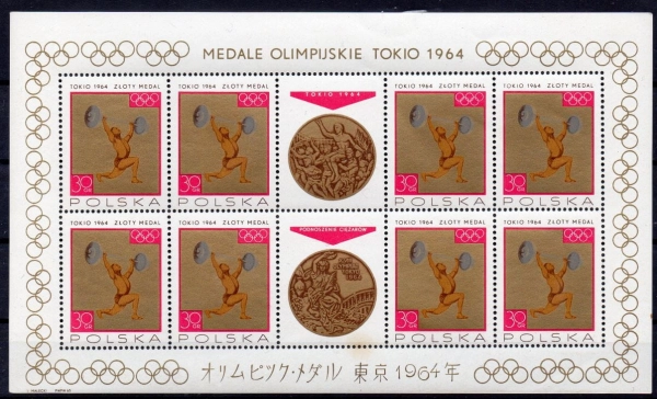 1965 Fi. 1472 - 1479 ** Medale Polaków arkusiki
