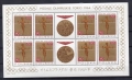 1965 Fi. 1472 - 1479 ** Medale Polaków arkusiki