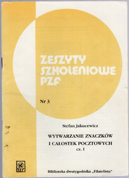 Zeszyty szkoleniowe PZF nr 3 część I
