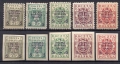1919 Fi. 102 - 106 AB ** Wystawa marek w Warszawie - znaczki pocztowe
