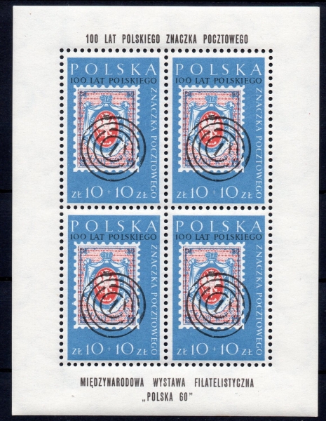 1960 Fi. blok 27 ** Wystawa Polska 60