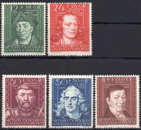 1944 Fi. GG 120 - 124 ** Fundusz Kultury GG