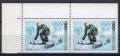 1968 Fi. 1674 B1 ** IO Grenoble gwarancja - otwarte O w GRENOBLE