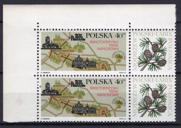 1969 Fi. 1769 B1 ** Turystyka gwarancja - ŚWIĘTÓKRZYSKI