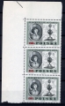 1969 Fi. 1779 B1 ** Kopernik gwarancja - czerwona kropka po "GR"