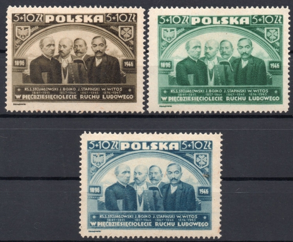 1946 Fi. 415 abc **  Ruch Ludowy - seria znaczków