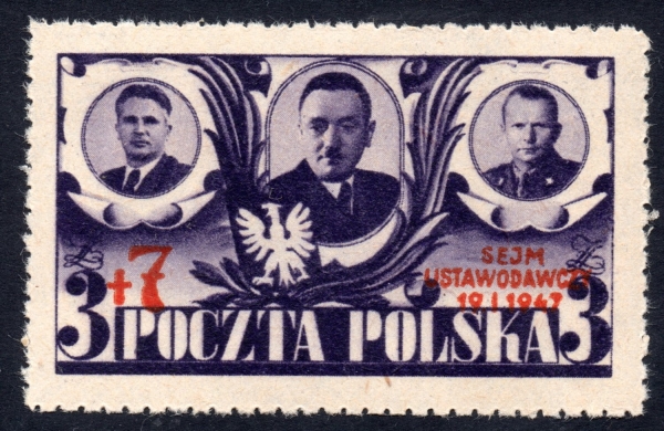 1947 Fi. 416 ** Sejm Ustawodawczy - seria znaczków