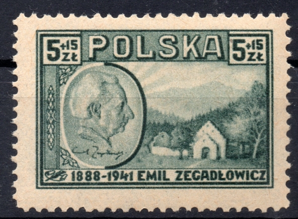 1947 Fi. 419 ** Emil Zegadłowicz - znaczek pocztowy