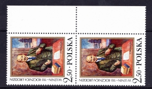 1980 Fi. 2534** B1 W. I. Lenin gwarancja - brak kropki po "W" i krótszy przecinek