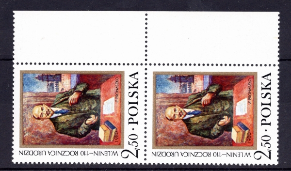 1980 Fi. 2534** B1 W. I. Lenin gwarancja - brak kropki po "W" i krótszy przecinek