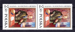 1980 Fi. 2534 B3 – 110. rocznica urodzin W. I. Lenina -  krótszy przecinek  