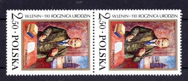 1980 Fi. 2534 B3 – 110. rocznica urodzin W. I. Lenina -  krótszy przecinek  