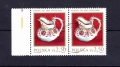 1981 Fi. 2598 kasowane B1 Polska ceramika szlachetna - plamka przy "K" W "POLSKA"