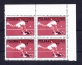 1981 Fi. 2613** B1 60-lecie PZT - plamka nad skarpetką