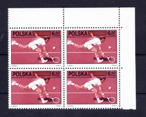 1981 Fi. 2613** B1 60-lecie PZT - plamka nad skarpetką
