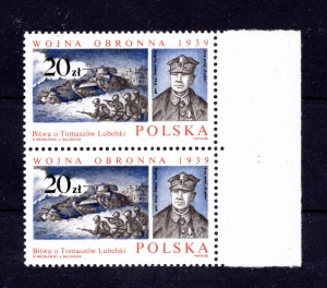 1988 Fi. 3012 ** Wojna obronna 1939 r. (V) gwar