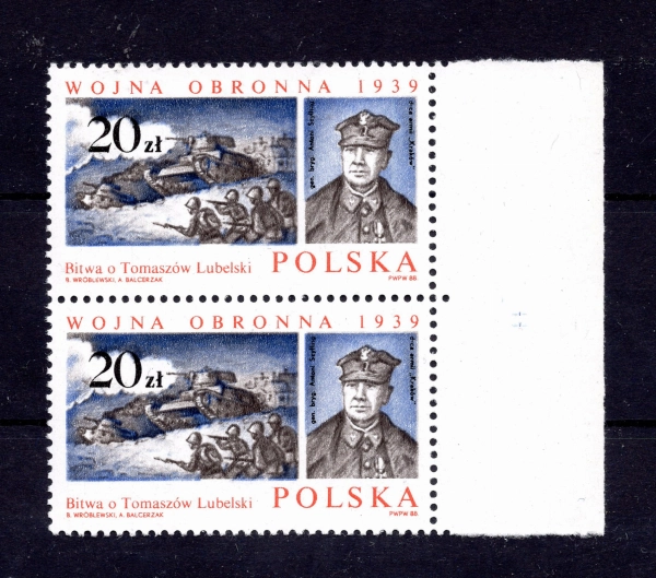 1988 Fi. 3012 ** Wojna obronna 1939 r. (V) gwar