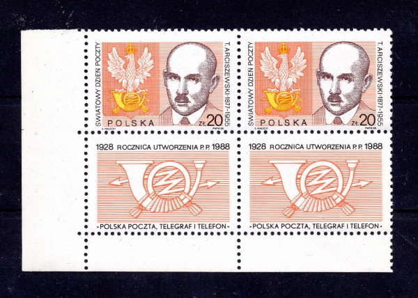 1988 Fi. 3016B ** B1 Światowy Dzień Poczty gwar