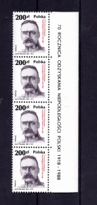 1988 Fi. 3027 ** B1 Odzyskanie niepodległości gwar