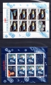 1973 Fi. 2108-2109 ** Salut Copernicus arkusiki