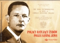 2020 Fi. 5049** Polacy Ratujący Żydów folder