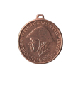 Medal- Rezerwista NAL NRD (brązowy)