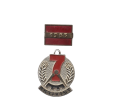 Odznaka Działacz planu siedmioletniego NRD 1966