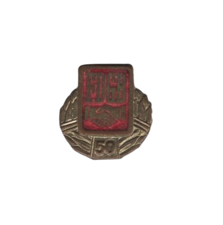 Odznaka za 50 lat członkostwa w FDGB