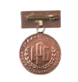 Medal za osiągnięcia w rolniczych spółdzielniach