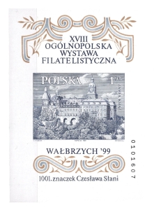 1999 Fi. blok 166A ** Wystawa w Wałbrzychu