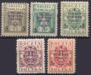 1919 Fi. 102 - 106 B ** Wystawa marek w Warszawie