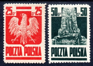 1944 Fi. 342 - 343 ** Goznak