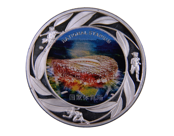 Medal Igrzyska Olimpijskie w Pekinie 2008 Stadion