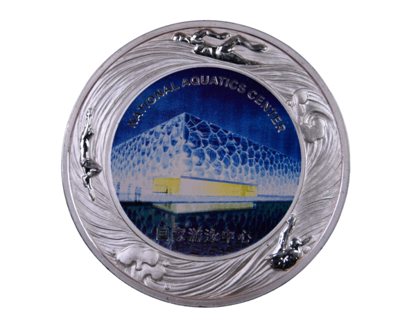 Medal Igrzyska Olimpijskie w Pekinie 2008 Basen