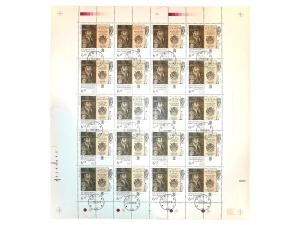 2016 Fi. 4695 Jan Jessenius arkusz kas